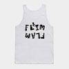 25030281 0 1 - Flim Flam Merch